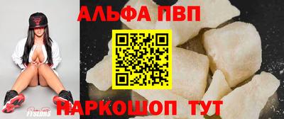 марки lsd Гатчина