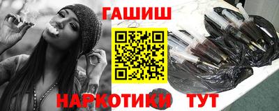 прущие грибы Абакан