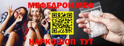 марки lsd Гатчина