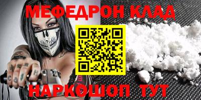 гашиш Азнакаево