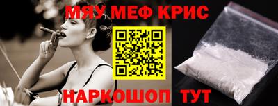героин Гай