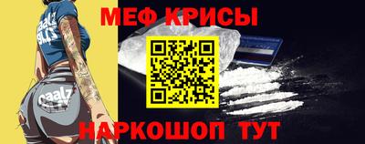 героин Гай