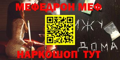 гашиш Азнакаево