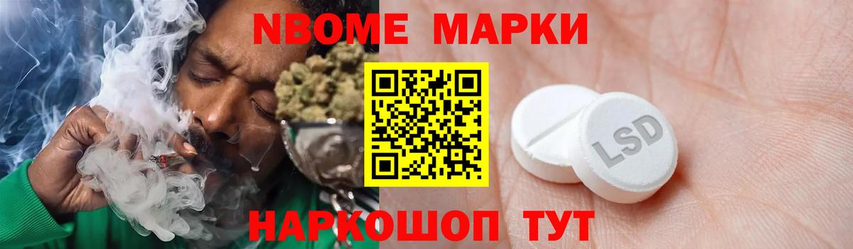 ЛСД экстази кислота  Лсд 25 экстази кислота  Апатиты 