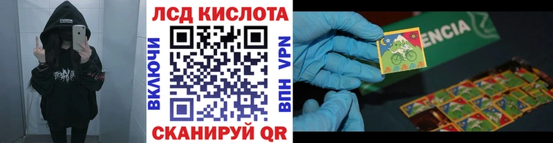 Наркотические марки 1,8мг  Апатиты 